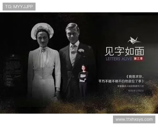 别信预告！《XXX》风车下藏着10个足以颠覆你认知的剧情