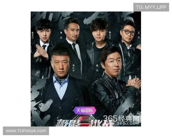 修女也疯狂3再续传奇情缘勇敢挑战困境携手笑闯难关