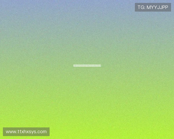 戒烟易戒酒难在爱与自由的选择中寻找平衡