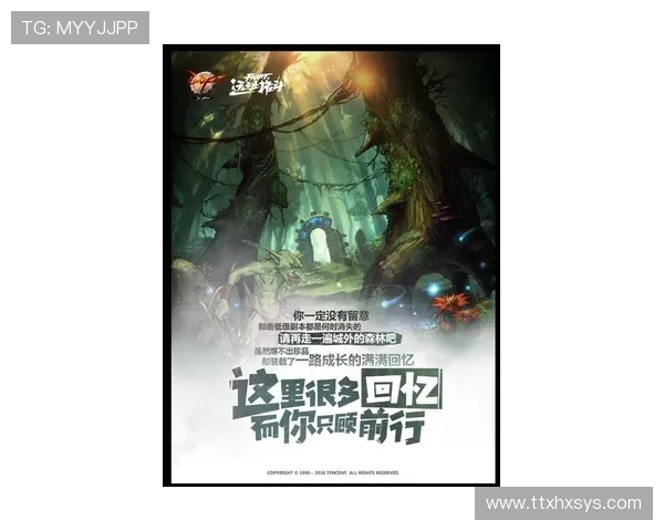 祥云奈曼携手众英雄破浪前行揭开命运之谜的传奇征程