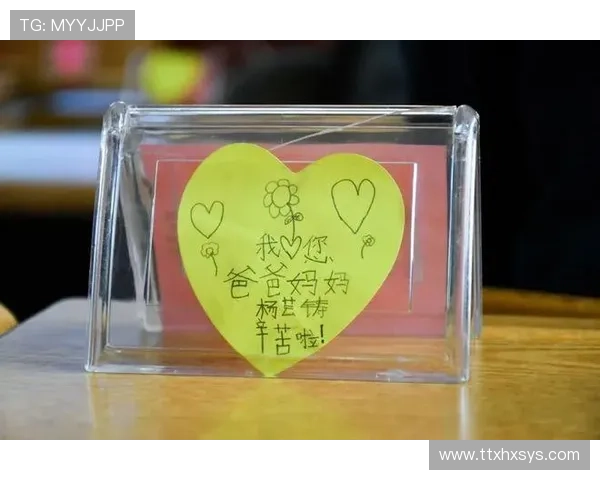 初识的那束光，照亮我与我的高中生“老婆”的漫漫长路