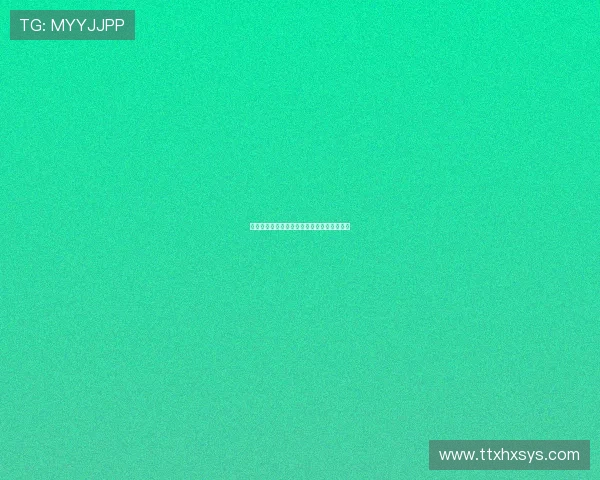 四两拨千斤：一场关于智慧与力量的电影盛宴