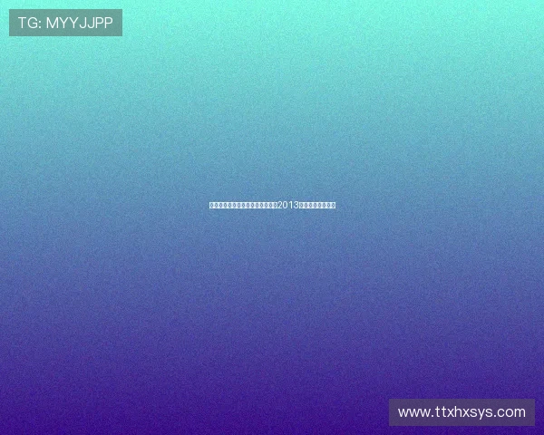 当平凡遇上闪光：重温《庶务二课2013》的职场治愈魔法