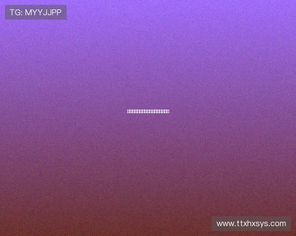 潜入深渊，化身传奇：特务，行不行？