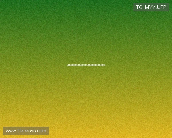 索命记忆：一段潜藏于心底的往事，一次关于救赎的深刻探索